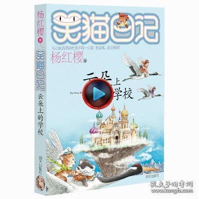 Baby穿金属色超短裙亮相，如何优雅的穿出超短裙？游戏画面