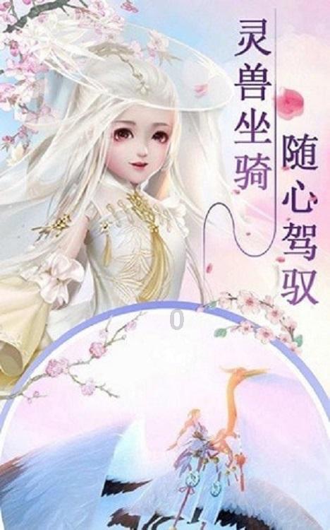 20款荣放钥匙感应器在哪游戏画面