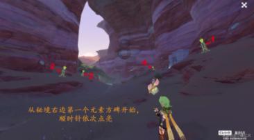 英雄联盟官方助手