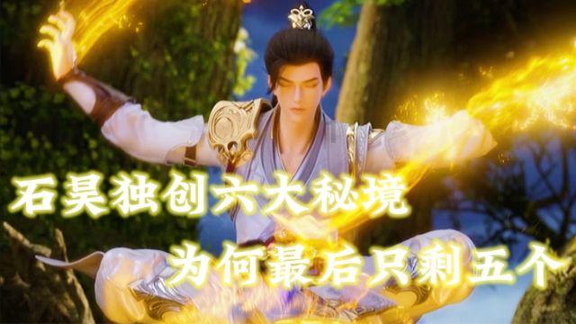 易经:读懂乾卦中的潜龙、见龙,刚入职场就会不再纠结、顺势而为