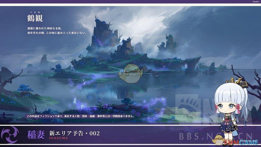 尔滨火出新高度！菜市场都被限流了，本地人：从没见过这样的场面