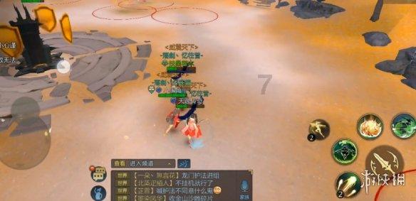 打破“塑料姐妹”刻板印象！