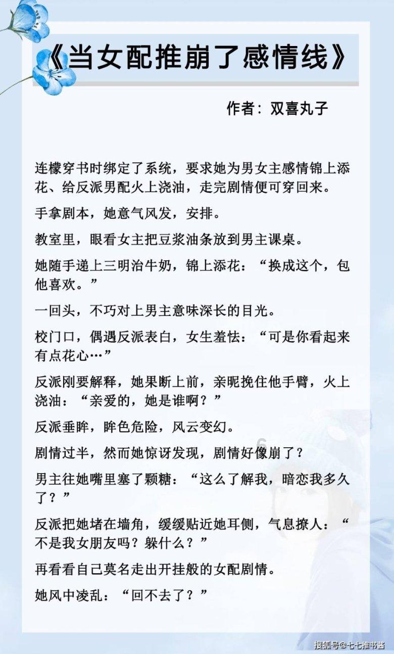 红包限额6000，手慢无，速领！！！