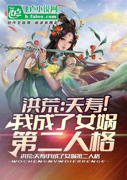 康盛股份(002418.SZ):2023年度净利润预增11.65%-67.47%