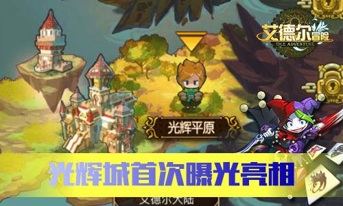 李在明出庭受审:昂首阔步走进法院