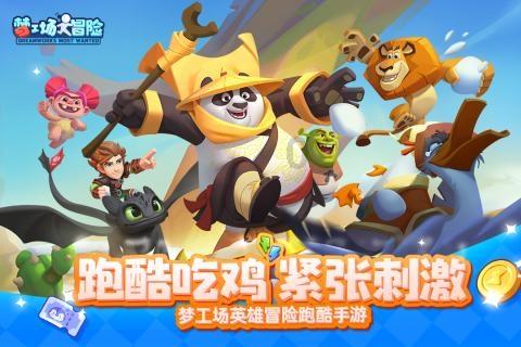 三亚一游客被压大巴车底身亡!涉事公司:司机出现视觉盲区