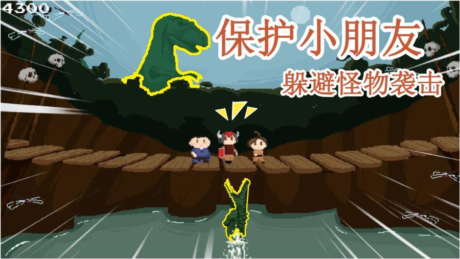 逃离黑与白的房间