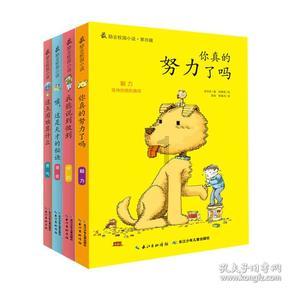 cad立体图怎么画