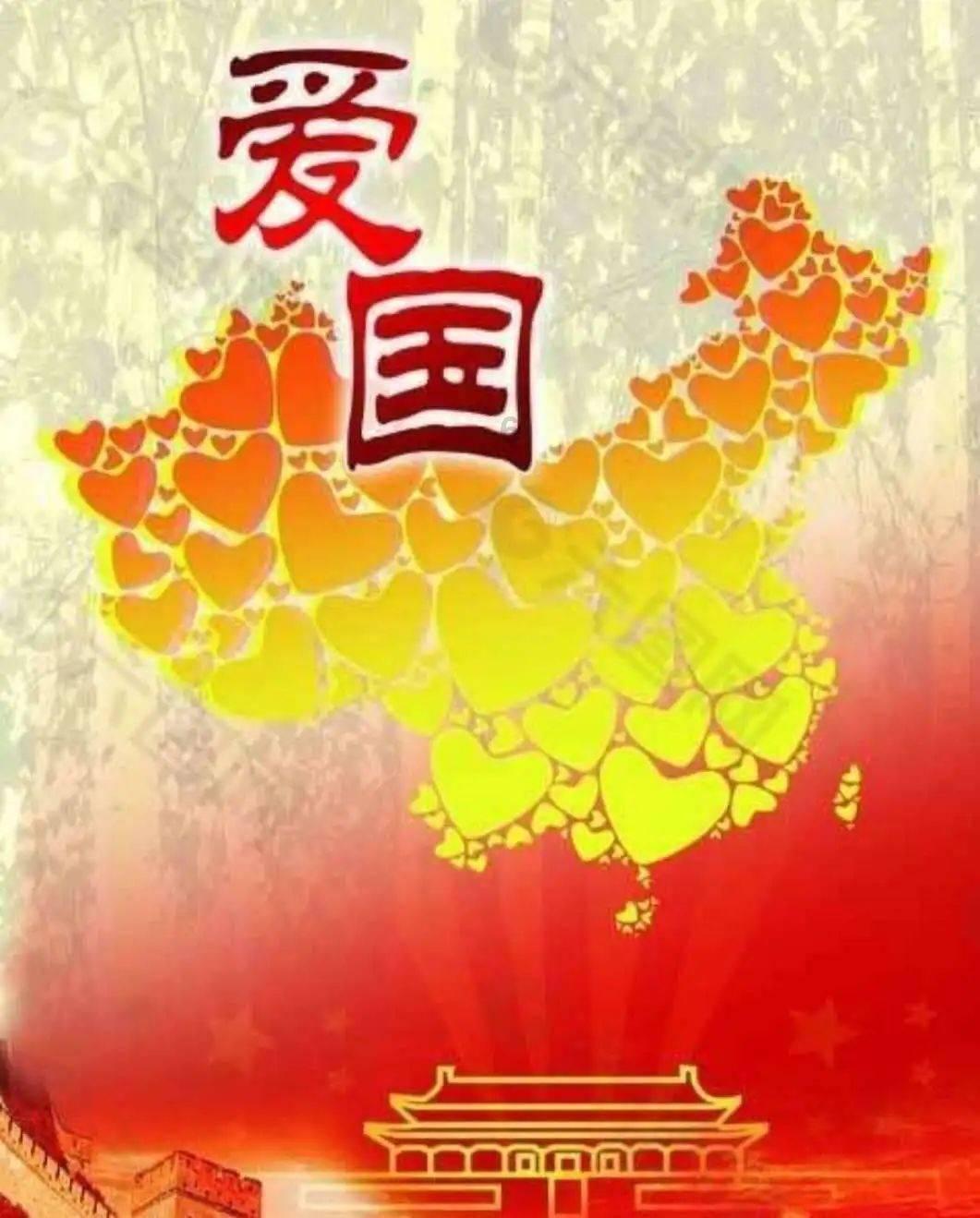 龙源电力完成发行30亿元超短期融资券