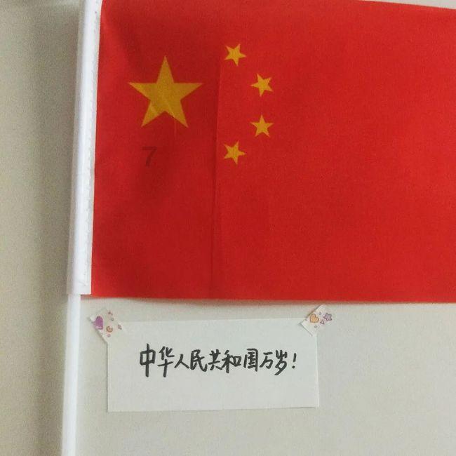 照顾可爱小公主