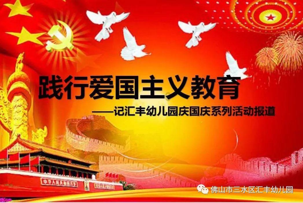 蔬菜忍者