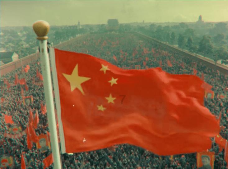 未知的原因