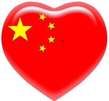 拜仁官方:科曼左膝内侧韧带撕裂,将在未来几周伤缺
