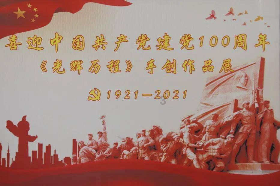 我被男神问候了