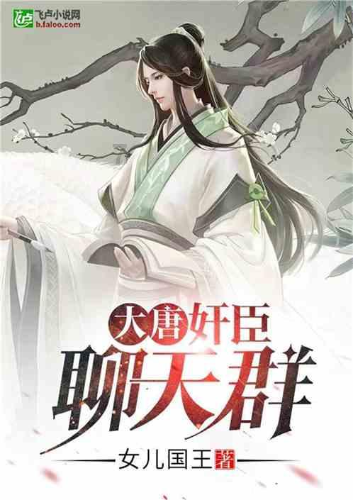 中国唯一没有出过皇帝的省是哪个省？