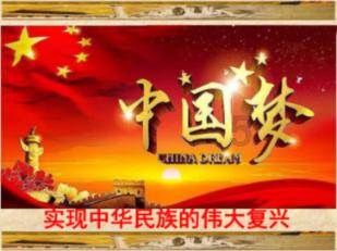 救援外星小怪
