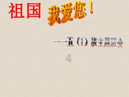 美媒分析：中国观众为何对好莱坞失去兴趣