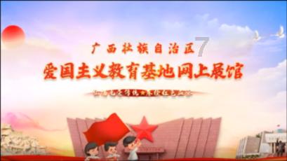 20款荣放钥匙感应器在哪游戏画面