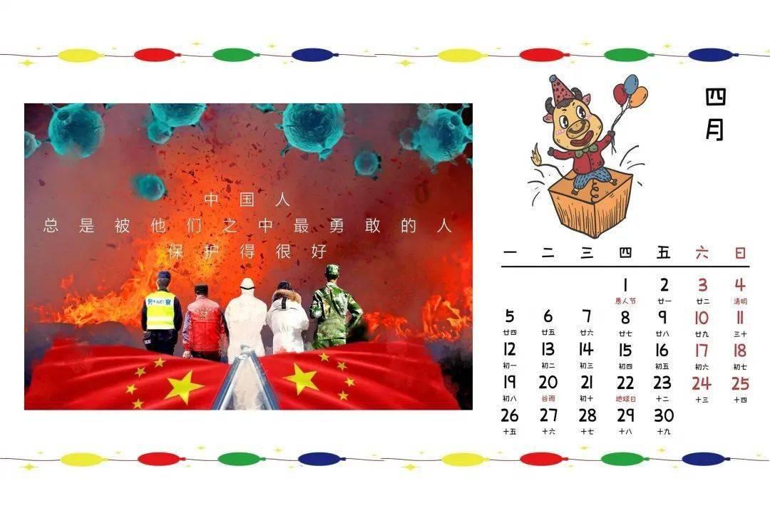 我市首个校园国防动员教育体验馆建成