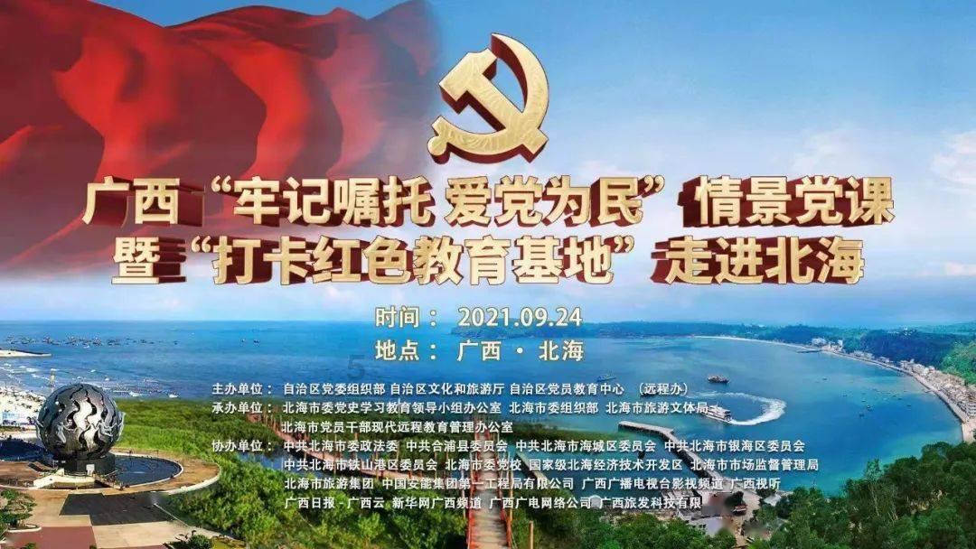 清炒空心菜怎么做比较好吃？游戏画面