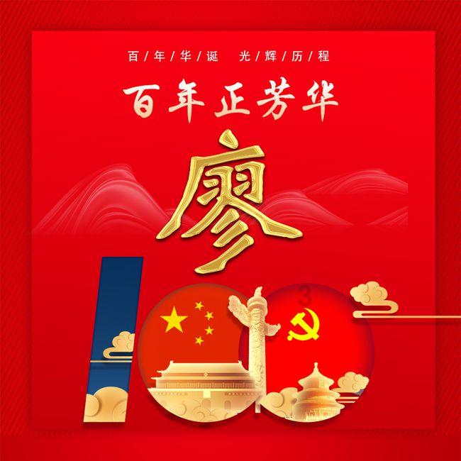 房子装修完业主疑似赖账不付钱,工人一气之下砸毁了吊顶,业主为何不付钱?-中国首选的问答类网站