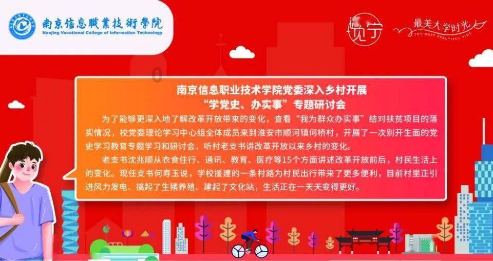 美官员：美国目前认为打击胡塞武装取得预期效果