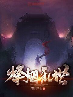有一些疾病很复杂就是治不好？游戏画面