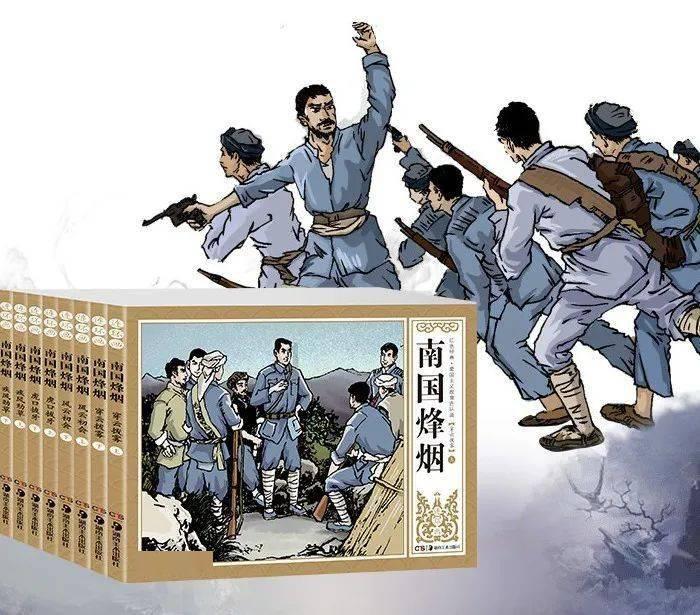 虫虫助手下载