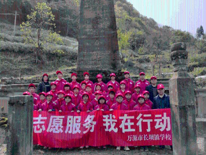 请勿打扰