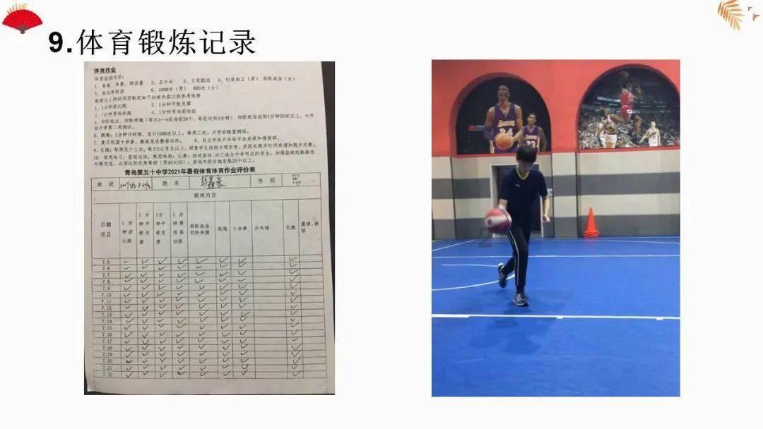 方块搭桥