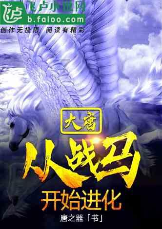 传播影响力Max!天彭牡丹花会上榜全国“百强”