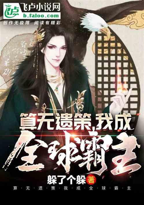 多方协作精准救助重特大疾患
