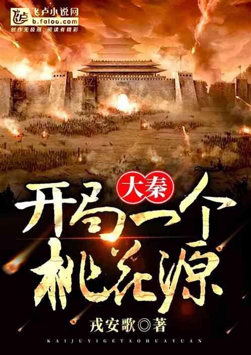 异地有“医”靠 菏泽全力打通异地就医服务“最后一公里”