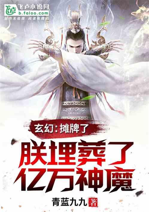 雪地里来了巡回医疗车